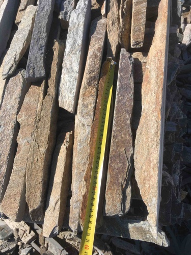 Горбушка златолит мультиколор для облицовки купить в Перми