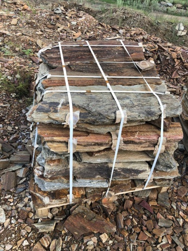 Плитняк кора дерева 50-100мм для пошаговых дорожек купить в Перми