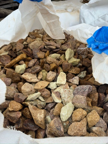 Златолит персиковый декоративная каменная крошка купить в Перми