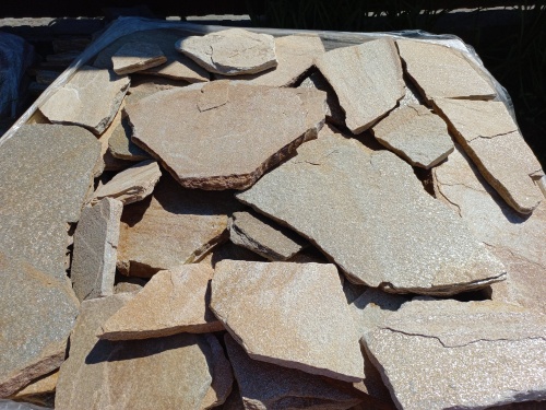 Плитняк златолит жёлтый для цоколя купить в Перми