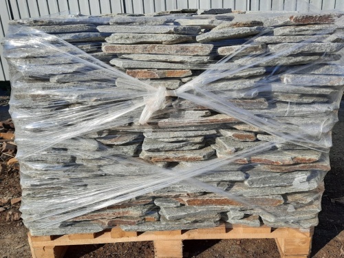 Златолит серебристый галтованный для фасада купить в Перми